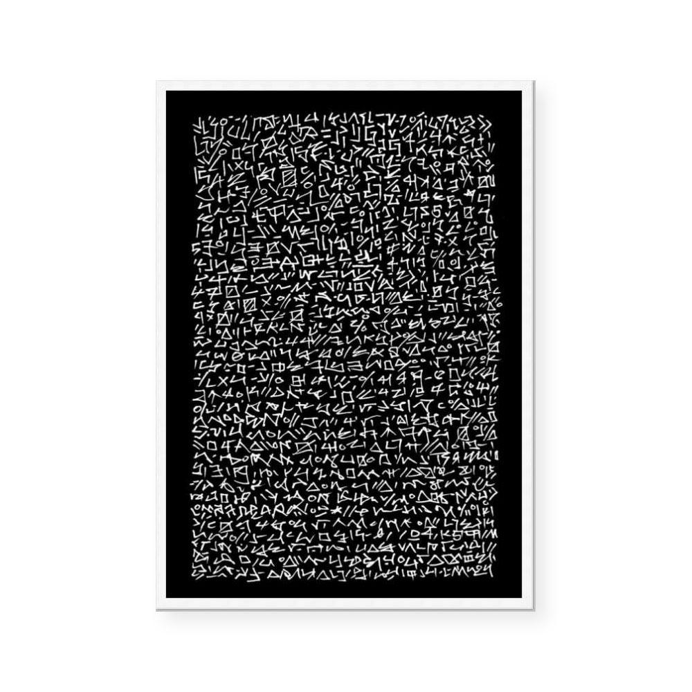 Scribble Notes II – Art and Framing Co