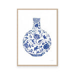 Chinoiserie Vase III