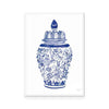 Ginger Jar II