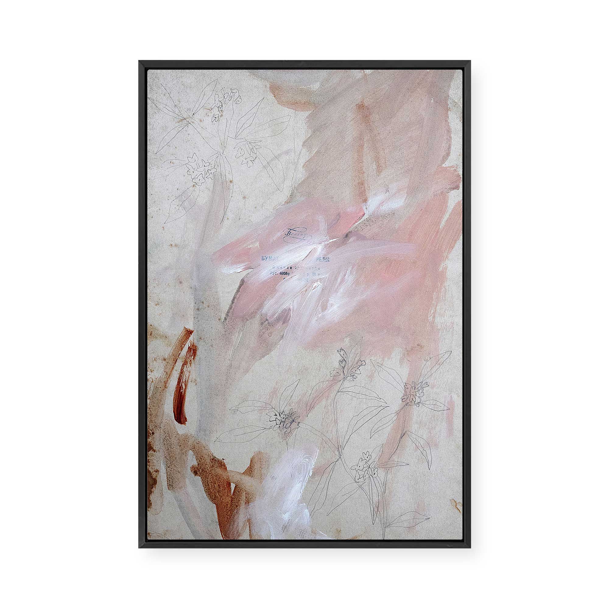 Spring Dance | Framed Canvas
