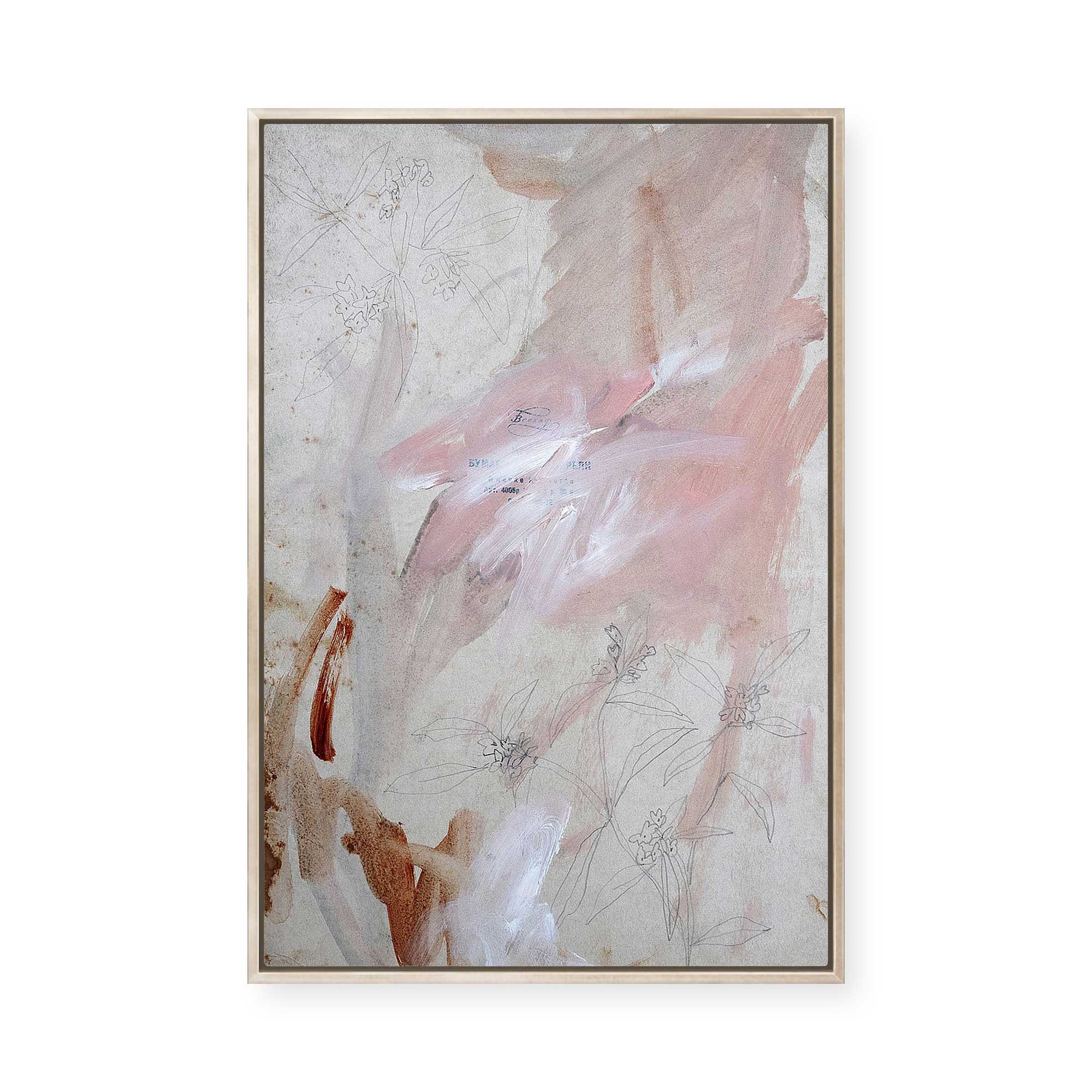 Spring Dance | Framed Canvas