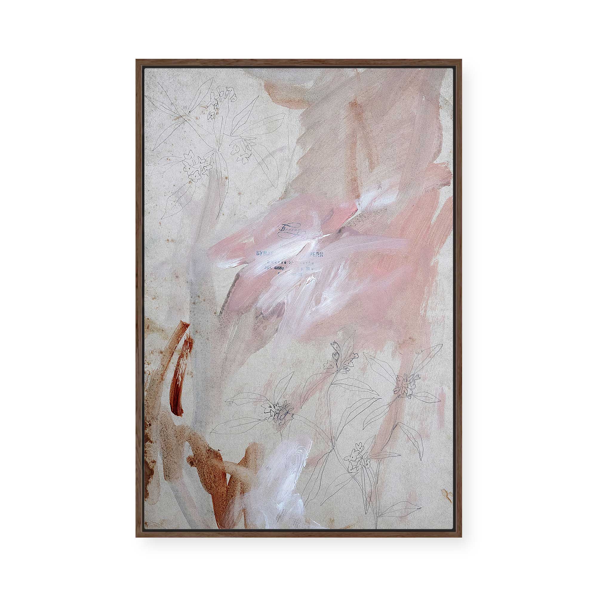 Spring Dance | Framed Canvas
